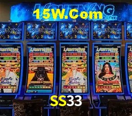 Avaliações dos Jogadores SS33
