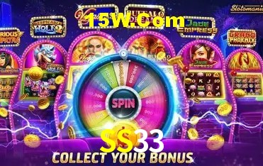 Login Seguro SS33